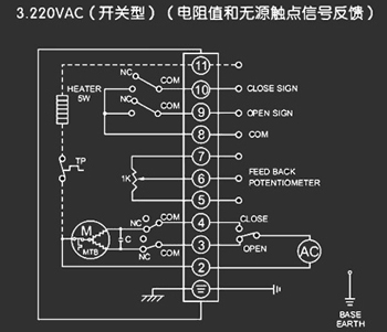 220VAC開關(guān)型<a href='http://www.yphttm.com/Product/diefa/diandongdiefa/' target='_blank'>電動<a href='http://www.yphttm.com/Product/diefa/' target='_blank'>蝶閥</a></a>接線圖